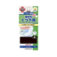 �����p�@��C�z�@���@�X�R�|�O�Q�X�@�X�R�|�O�Q�X�@�P��