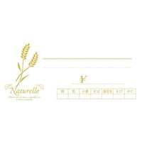 �x�[�J���[�T�C�Y�@�v���C�X�J�[�h�@���̕�@�l�i�P�O�����j�@�v�j�b�o�R�O�P�@�v�j�b�o�R�O�P�@�P�Z�b�g