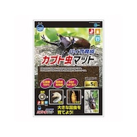 �o�C�I�琬�J�u�g���}�b�g�@�T�k�@�l�|�V�O�Q�@�l�|�V�O�Q�@�P��