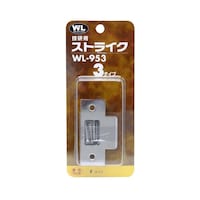 ����Z���p�X�g���C�N�@�^�C�v�R�@�v�k�X�T�R�@�v�k�X�T�R�@�P�Z�b�g