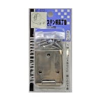 �u�e�|�O�P�Q�@�X�e���������ԁ@�R�W����