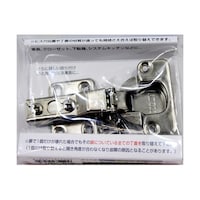 �X���C�h���ԁ@�a�g�@�J�b�v�a�R�T�����@�S���Ԃ��@�L���b�`�����@�a�g�|�T�W�P�@�a�g�|�T�W�P�@�P��