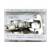 �X���C�h���ԁ@�a�g�@�J�b�v�a�R�T�����@�����Ԃ��@�L���b�`�t���@�a�g�|�T�W�Q�@�a�g�|�T�W�Q�@�P��