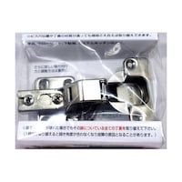 �X���C�h���ԁ@�a�g�@�J�b�v�a�R�T�����@�C���Z�b�g�@�L���b�`�����@�a�g�|�T�W�T�@�a�g�|�T�W�T�@�P��