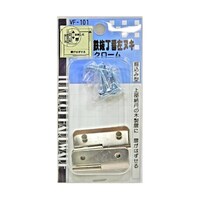 �S�����ԁ@���k�L�@�u�e�|�P�O�P�@�u�e�|�P�O�P�@�P�Z�b�g