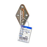 �X�e�����X�H�`�A�C�v���[�g�@�T�����@�P�T�|�P�R�P�@�P�T�|�P�R�P�@�P��