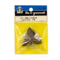 �J���[�����@�O���ʁ@���@�R�P�~�R�P�����@�S�����@�l�k�R�W�S�@�l�k�R�W�S�@�P�Z�b�g