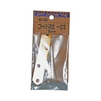 �S�[���h�����@�ꕶ���@�����W�T�D�R�����~���P�V�����~���P�D�P�����@�`�b�|�O�X�T�@�`�b�|�O�X�T�@�P��