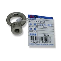 �X�e���A�C�i�b�g�@�l�W�a�l�U�@�P�T�|�P�O�W�@�P�T�|�P�O�W�@�P��