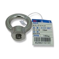 �X�e���A�C�i�b�g�@�l�W�a�l�P�O�@�P�T�|�P�P�O�@�P�T�|�P�P�O�@�P��