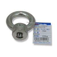 �X�e���A�C�i�b�g�@�l�W�a�l�P�Q�@�P�T�|�P�P�P�@�P�T�|�P�P�P�@�P��