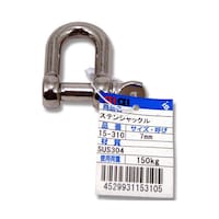 �X�e���l�W�V���b�N���@�V�����@�P�T�|�R�P�O�@�P�T�|�R�P�O�@�P��