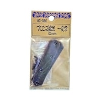 �u�����Y�����@�ꕶ���@�V�Q�����@�Q���@�`�b�|�O�W�U�@�`�b�|�O�W�U�@�P�Z�b�g