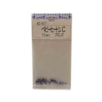 �x�r�[�q�[�g���b�@�P�P�����@�u�����Y�@�P�O�{���@�`�b�O�P�V�@�`�b�O�P�V�@�P��