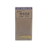 �x�r�[�q�[�g���j�@�S�[���h�@�X�D�T�����@�P�O�{���@�`�b�O�P�U�@�`�b�O�P�U�@�P��