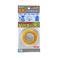 �T���b�Ƃ͂�����@�^�o�l�[���@���@���P�T�����~�����Q�O���@�v�a�s�O�O�Q�@�v�a�s�O�O�Q�@�P��