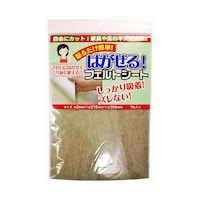 �͂�����I�t�F���g�V�[�g�@�x�[�W���@����