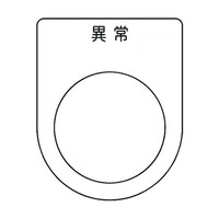 ���{�^���^�Z���N�g�X�C�b�`�i���K�l���j�@�ُ�@���@�ӂR�O�D�T�@�T�O�~�S�O�~�Q�����@�o�R�O�|�S�S�@�o�R�O�|�S�S�@�P��