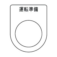 ���{�^���^�Z���N�g�X�C�b�`�i���K�l���j�@�^�]�����@���@�ӂQ�T�D�T�@�S�T�~�R�T�~�Q�����@�o�Q�T�|�S�V�@�o�Q�T�|�S�V�@�P��