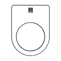 ���{�^���^�Z���N�g�X�C�b�`�i���K�l���j�@�J�@���@�ӂQ�Q�D�T�@�S�O�~�R�O�~�Q�����@�o�Q�Q�|�S�T�@�o�Q�Q�|�S�T�@�P��