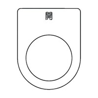 ���{�^���^�Z���N�g�X�C�b�`�i���K�l���j�@�J�@���@�ӂQ�T�D�T�@�S�T�~�R�T�~�Q�����@�o�Q�T�|�S�T�@�o�Q�T�|�S�T�@�P��