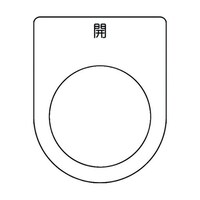 ���{�^���^�Z���N�g�X�C�b�`�i���K�l���j�@�J�@���@�ӂR�O�D�T�@�T�O�~�S�O�~�Q�����@�o�R�O�|�S�T�@�o�R�O�|�S�T�@�P��