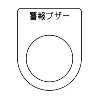 ���{�^���^�Z���N�g�X�C�b�`�i���K�l���j�@�x��u�U�[�@���@�ӂQ�T�D�T�@�S�T�~�R�T�~�Q�����@�o�Q�T�|�S�X�@�o�Q�T�|�S�X�@�P��