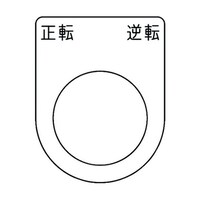 ���{�^���^�Z���N�g�X�C�b�`�i���K�l���j�@���]�@�t�]�@���@�ӂQ�T�D�T�@�S�T�~�R�T�~�Q�����@�o�Q�T�|�T�R�@�o�Q�T�|�T�R�@�P��