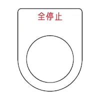 ���{�^���^�Z���N�g�X�C�b�`�i���K�l���j�@�S��~�@�ԁ@�ӂQ�T�D�T�@�S�T�~�R�T�~�Q�����@�o�Q�T�|�S�W�@�o�Q�T�|�S�W�@�P��