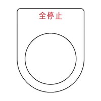 ���{�^���^�Z���N�g�X�C�b�`�i���K�l���j�@�S��~�@�ԁ@�ӂR�O�D�T�@�T�O�~�S�O�~�Q�����@�o�R�O�|�S�W�@�o�R�O�|�S�W�@�P��