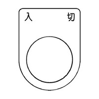 ���{�^���^�Z���N�g�X�C�b�`�i���K�l���j�@���@�؁@���@�ӂQ�Q�D�T�@�S�O�~�R�O�~�Q�����@�o�Q�Q�|�T�P�@�o�Q�Q�|�T�P�@�P��