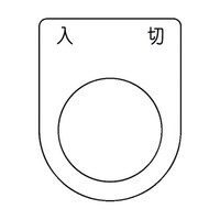 ���{�^���^�Z���N�g�X�C�b�`�i���K�l���j�@���@�؁@���@�ӂQ�T�D�T�@�S�T�~�R�T�~�Q�����@�o�Q�T�|�T�P�@�o�Q�T�|�T�P�@�P��