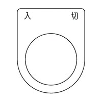 ���{�^���^�Z���N�g�X�C�b�`�i���K�l���j�@���@�؁@���@�ӂR�O�D�T�@�T�O�~�S�O�~�Q�����@�o�R�O�|�T�P�@�o�R�O�|�T�P�@�P��