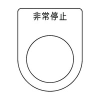 ���{�^���^�Z���N�g�X�C�b�`�i���K�l���j�@����~�@���@�ӂQ�T�D�T�@�S�T�~�R�T�~�Q�����@�o�Q�T�|�T�O�@�o�Q�T�|�T�O�@�P��