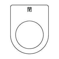 ���{�^���^�Z���N�g�X�C�b�`�i���K�l���j�@�@���@�ӂQ�T�D�T�@�S�T�~�R�T�~�Q�����@�o�Q�T�|�S�U�@�o�Q�T�|�S�U�@�P��