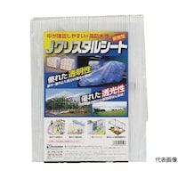 �^�[�s�[�@�i�N���X�^���V�[�g�@�P�D�W���~�P�D�W���@�b�r�|�P�W�P�W�@�b�r�|�P�W�P�W�@�P��