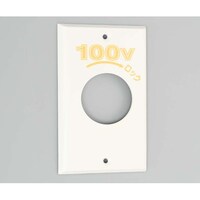 �G���v���v���[�g�@���|�匊�p�@�P�P�U�P�m�|�P�O�O