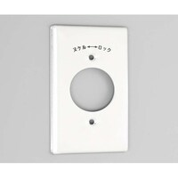 �V���v���[�g�@���|�匊�P�p�@�P�U�P�`�@�P�U�P�`�@�P��