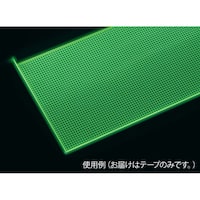 ����I�p�J���[�e�[�v�i�t�B�����j�@�v�X�O�O�@�O���[���i�΁j�@�b�s�T�f�W�V�T�@�b�s�T�f�W�V�T�@�P��