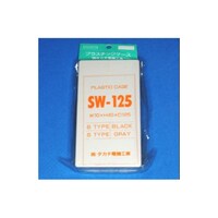 �r�v�^�v���X�`�b�N�P�[�X�@�r�v�P�Q�T�r�@�r�v�P�Q�T�r�@�P��