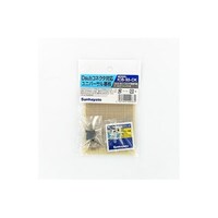 �h�b�a�|�X�R�|�b�j�@���j�o�[�T�����