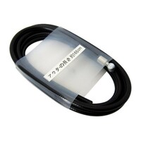 �u���[�L���C���[�@�u���b�N�@�P�U�T�����@�U�P�T�X�X�@�U�P�T�X�X�@�P��