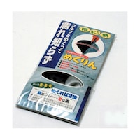 ���]�ԃT�h���ی�J�o�[�@�S�V�V�T�T�@�S�V�V�T�T�@�P��