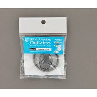 �X�e�����X�}�O�{�g���@�p�b�L���Z�b�g�@�o�r�|�l�a�v�@�o�r�|�l�a�v�@�P��