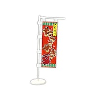 �~�j�̂ڂ�@�P�R�P�W�W