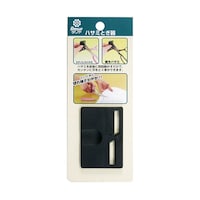 ���Ƃ���@�U�R�|�T�R�X�T�|�W�U�@�P��