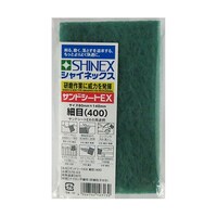 rsd|OR@ThV[gdwזڂSOO