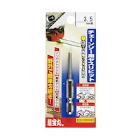 �`�F�[���\�[�p���X���r�b�g