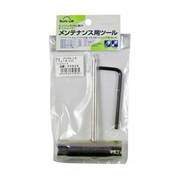 �v���O�����`�@�P�V�~�P�X�@�i�{�j�h���C�o�[�t���@�U�R�|�T�S�T�U�|�T�V�@�P��