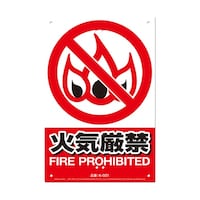 ���S�W���Ŕ@�΋C���ց@�j�|�O�Q�P�@�j�|�O�Q�P�@�P��